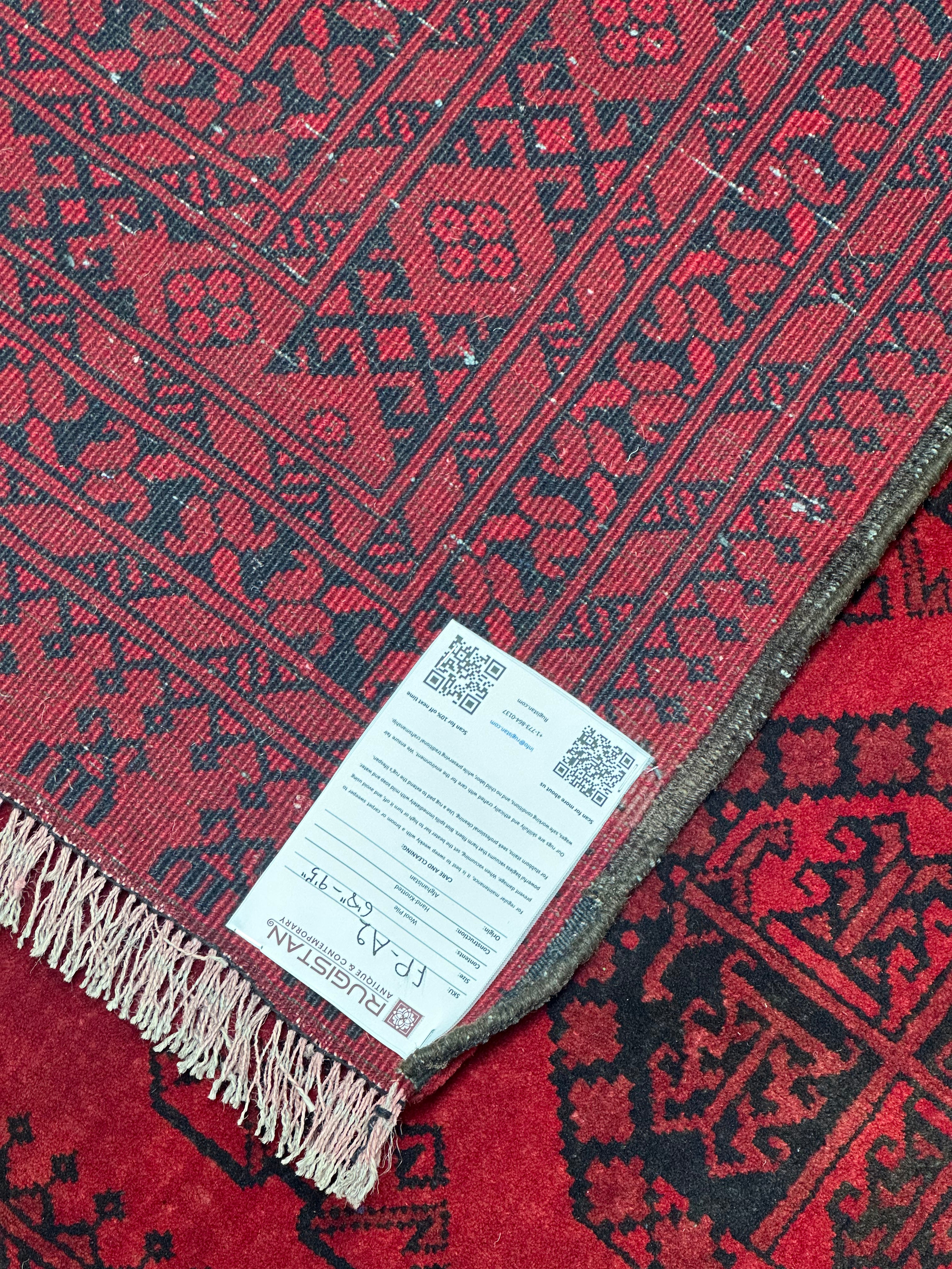 Afghan Bukhara Rug 6'8" x 9'5", Hand-Knotted Wool, Red & Black, view 4