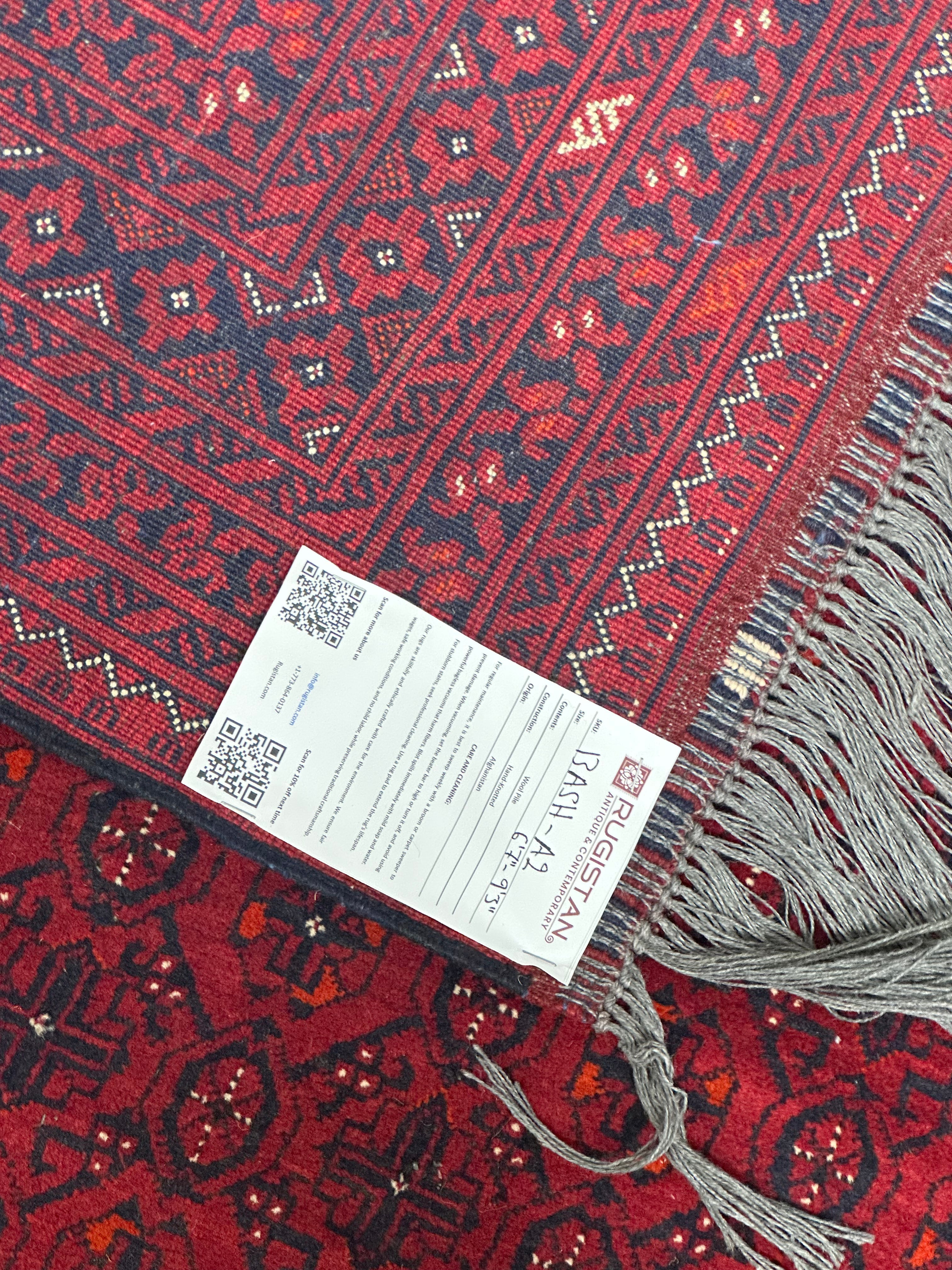 Afghan Beshir Tribal Rug 7x9, Burgundy, Red & Navy, Hand-Knotted Wool, view 4