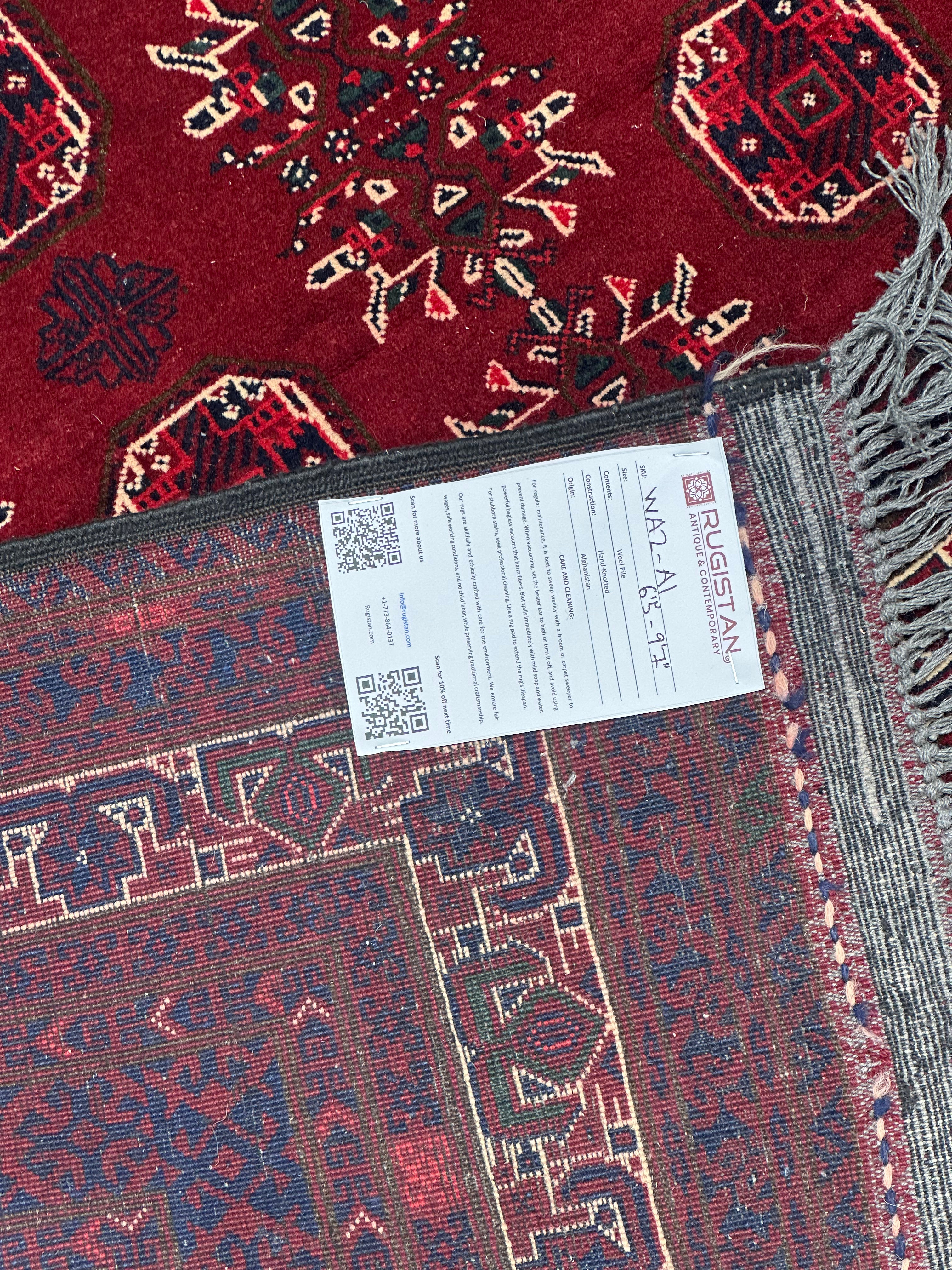 Afghan Rug 6x10, Burgundy, Red & Ivory, Hand-Knotted Wool, view 4