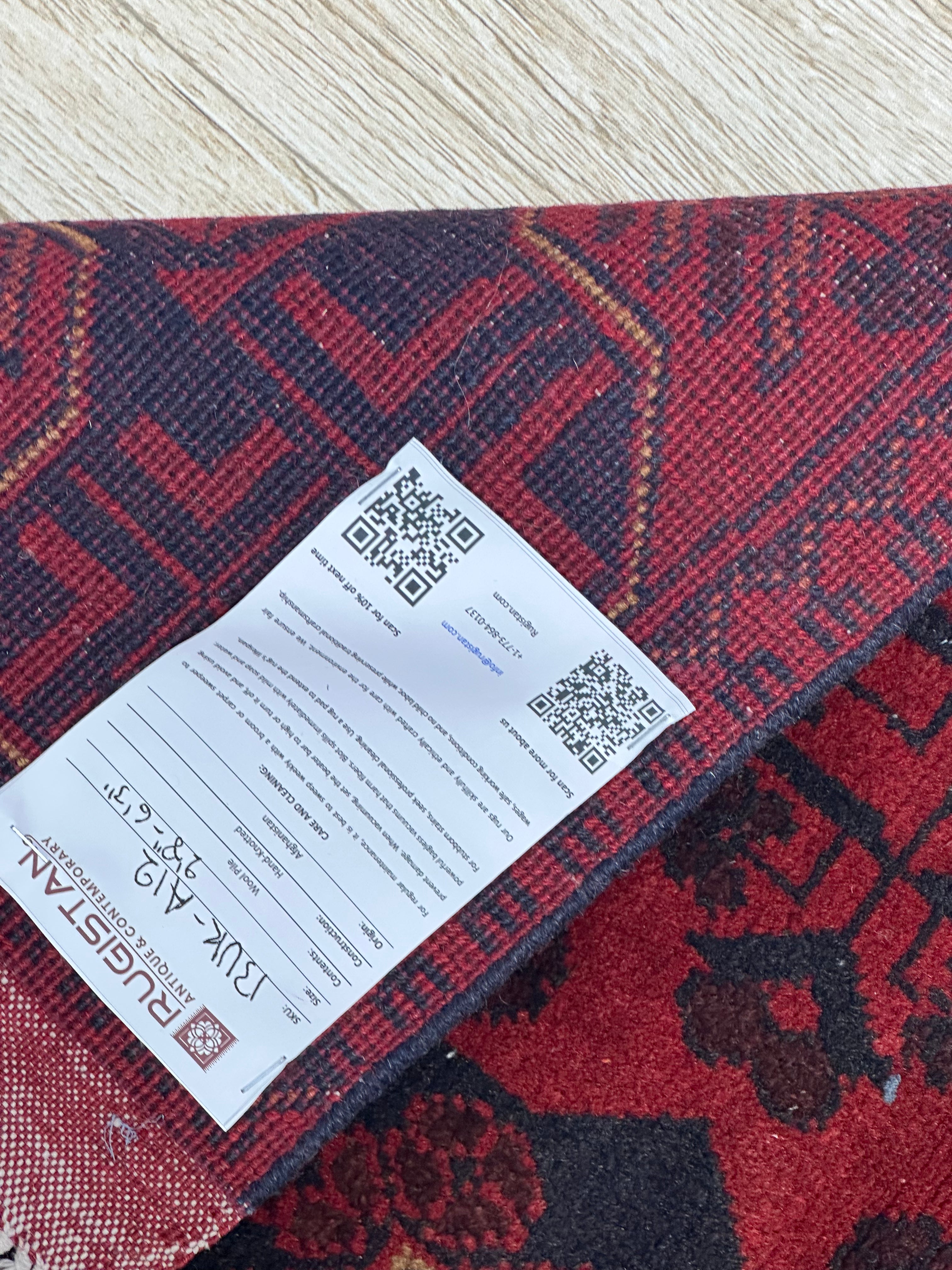 Afghan Bukhara Runner 2'8" x 6'3", Hand-Knotted Wool, Red & Black, view 4