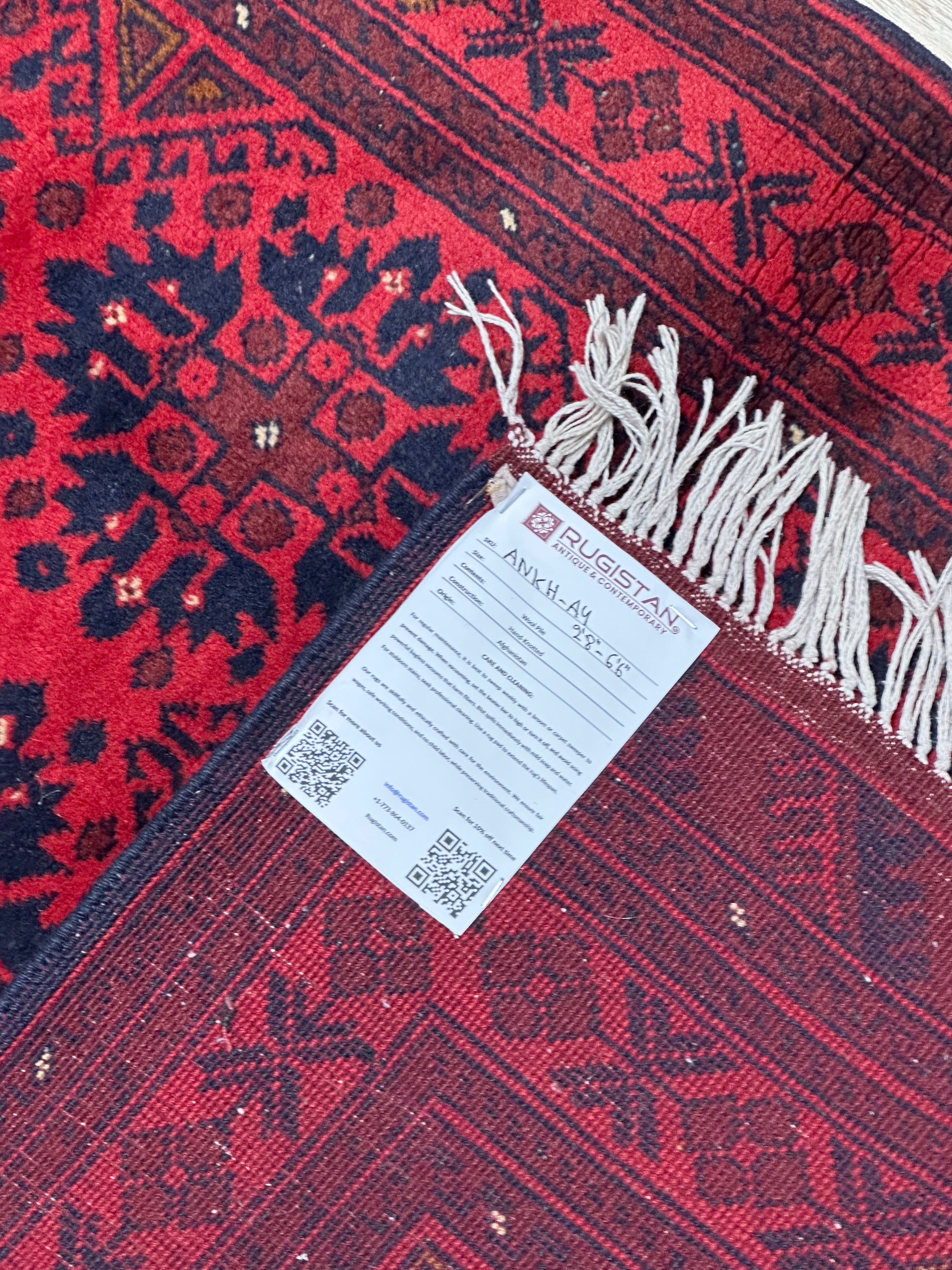 Afghan Andkhoy Runner 2'7" x 6'6", Hand-Knotted Wool, Red & Blue, view 4