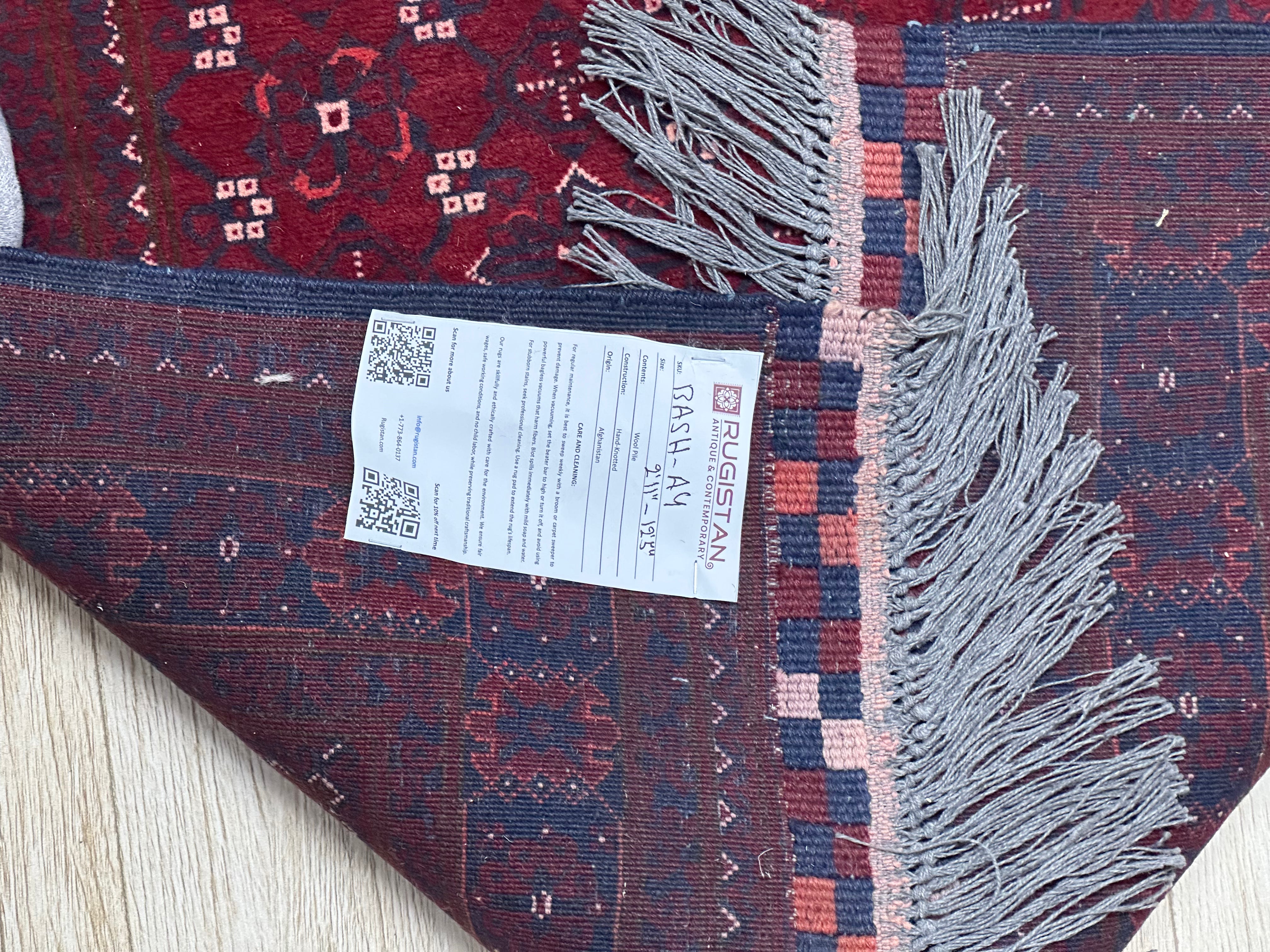Afghan Beshir Runner 3x12, Burgundy, Navy & Red, Hand-Knotted Wool, view 3