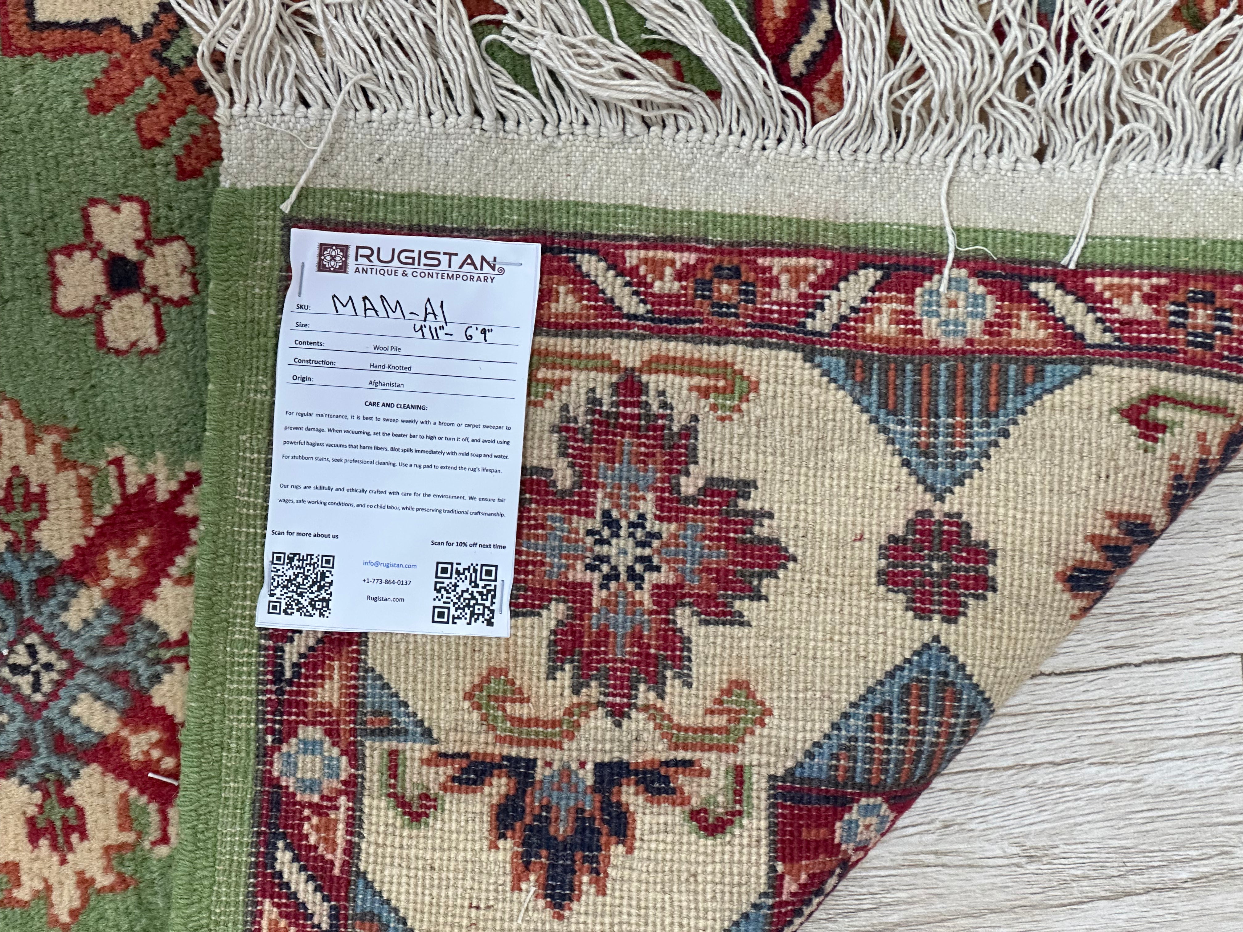 Afghan Mamluk Rug 4'11" x 6'9", Hand-Knotted Wool, Green, Cream & Red, view 4