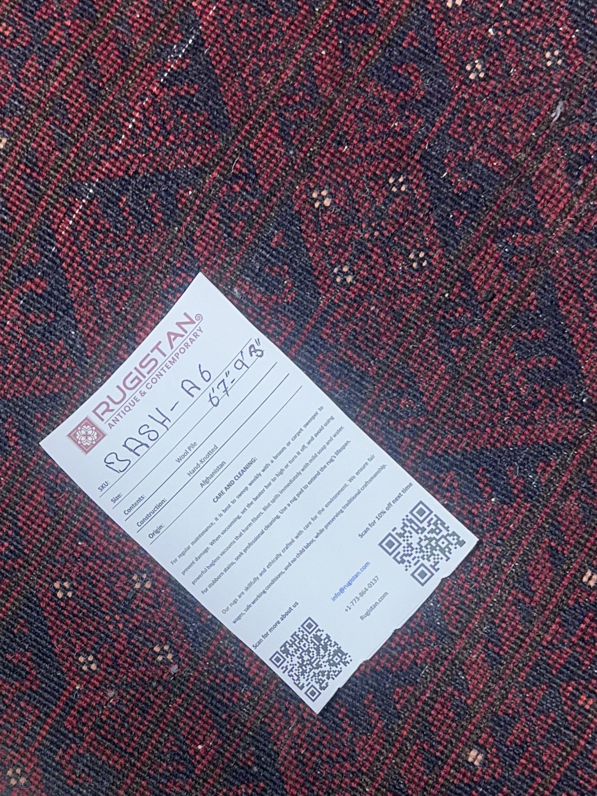 Afghan Beshir Rug 7x9, Burgundy, Navy & Red, Hand-Knotted Wool, view 4