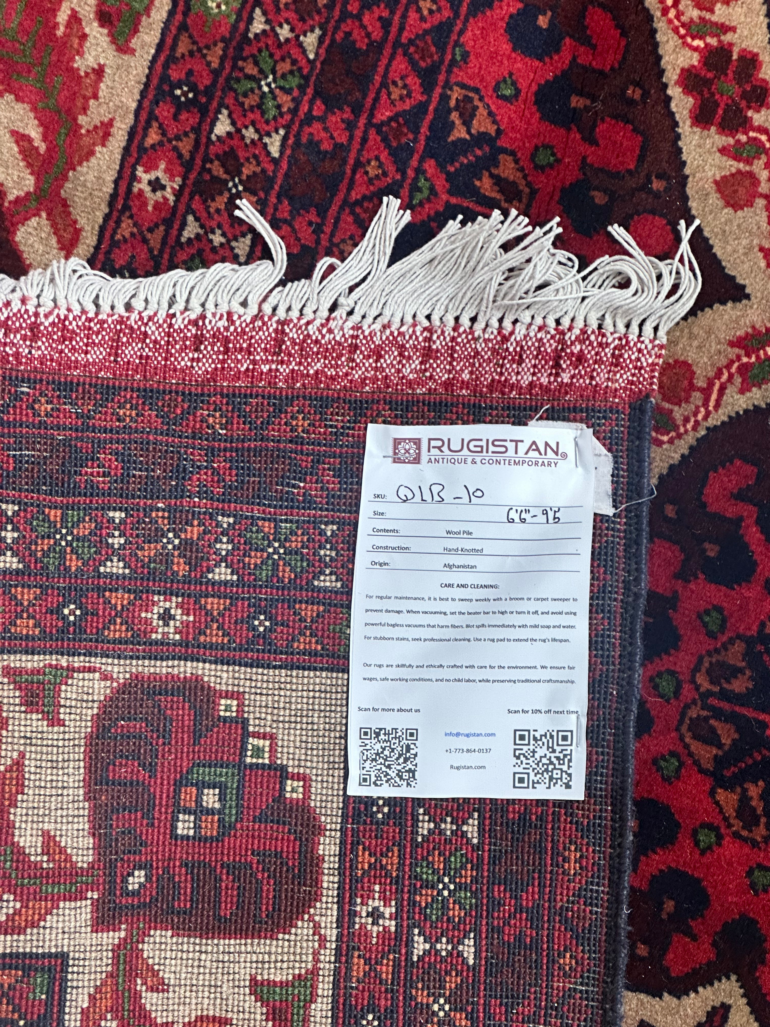 Afghan Rug 7x9, Burgundy, Red & Ivory, Hand-Knotted Wool, view 4