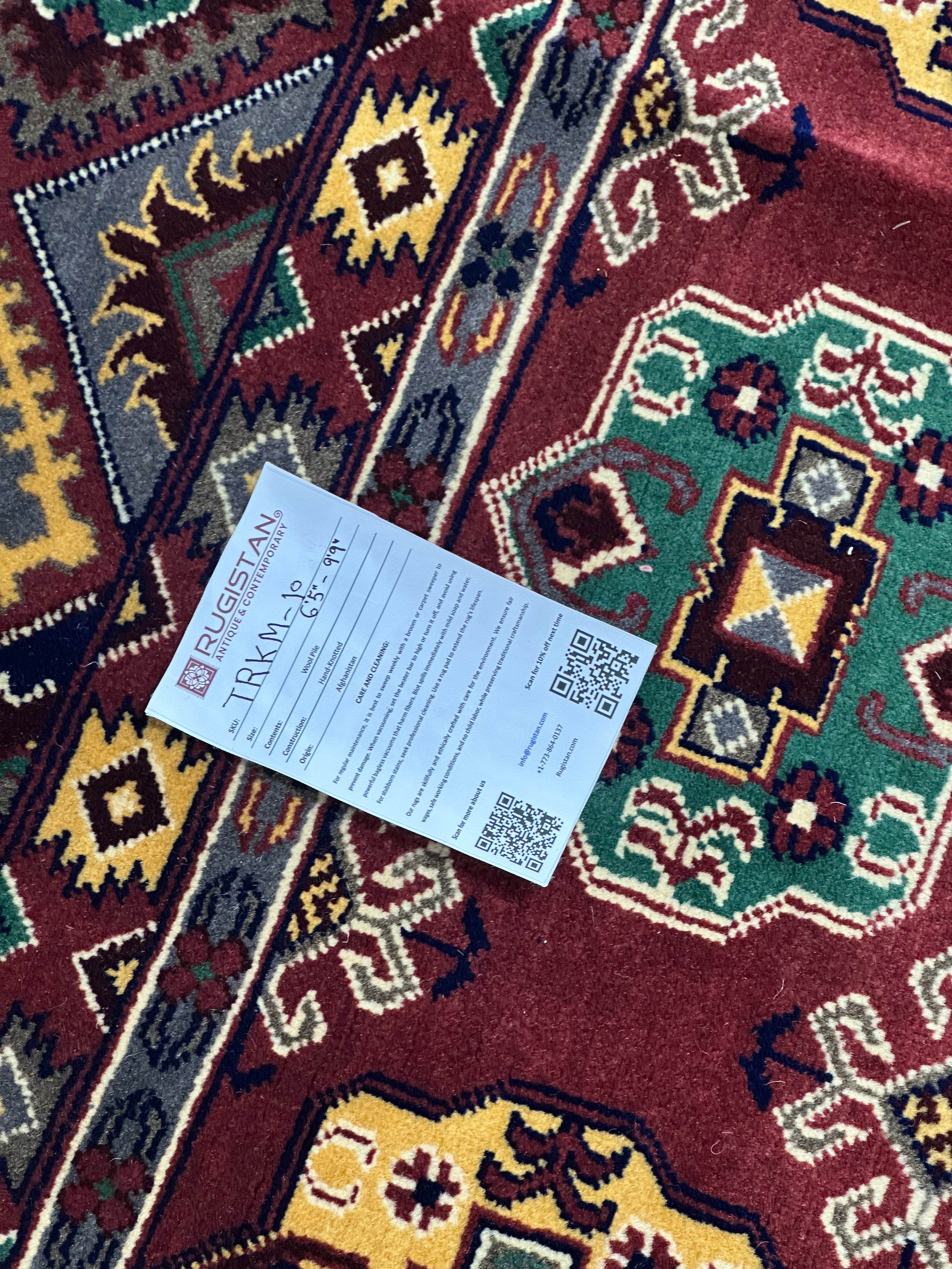 Afghan Turkmen Rug 6x10, Burgundy, Navy & Gold, Hand-Knotted Wool, view 4