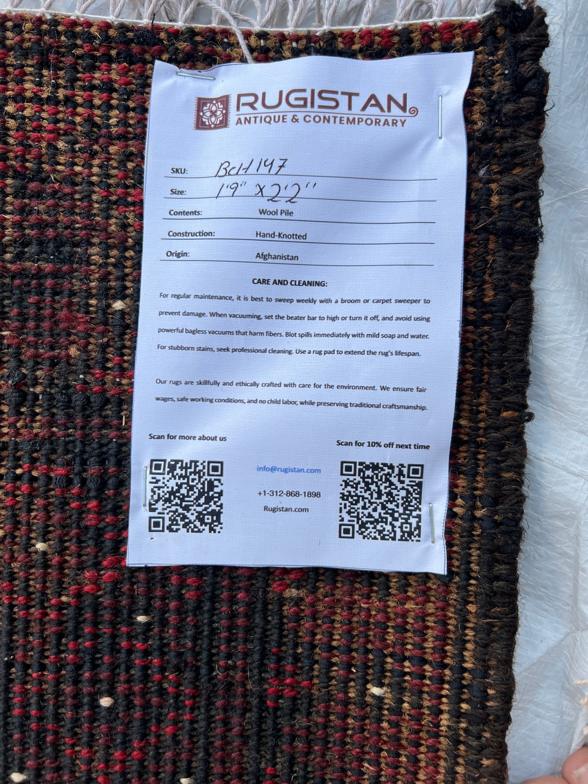 Baluch Turkmen Gul Rug 2x2 | Red, Black & Ivory | hand-knotted wool | Rugistan® rug ID tag