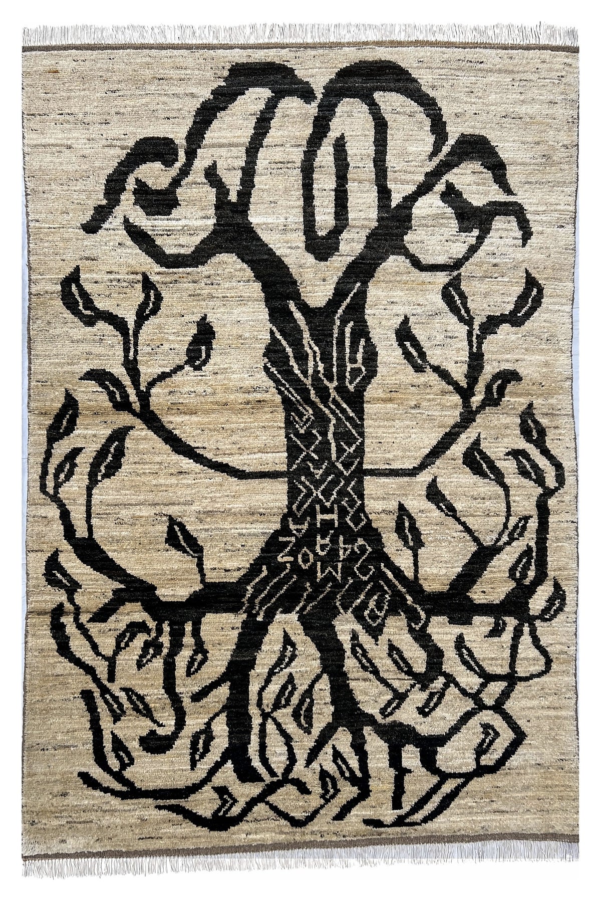 Afghan Moroccan Rug 5x8 | ivory field with a black tree of life | tree of life design | hand-knotted wool