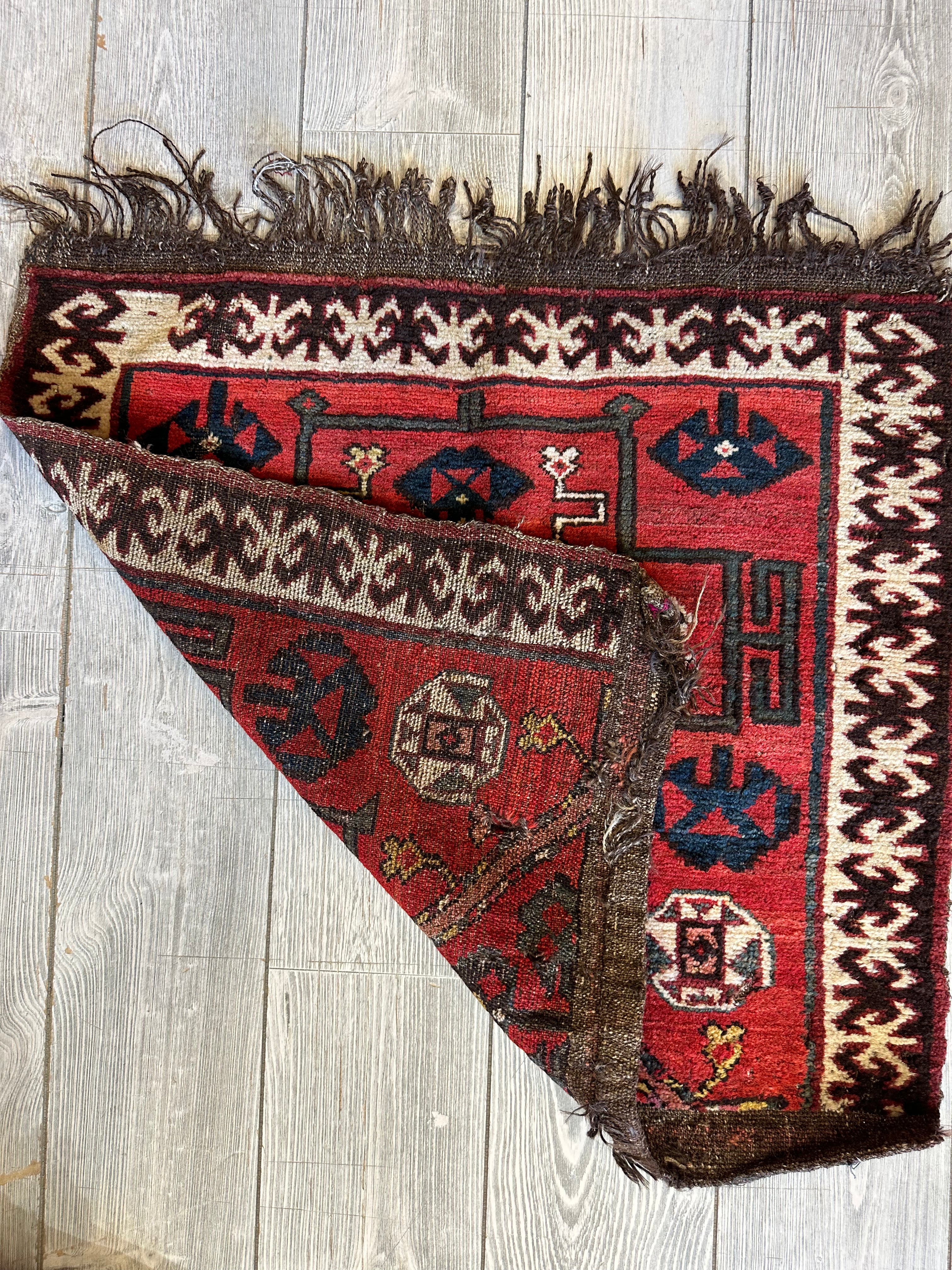 Vintage Persian Bagface 18" x 18", Hand-Knotted Wool, 1950s, view 4