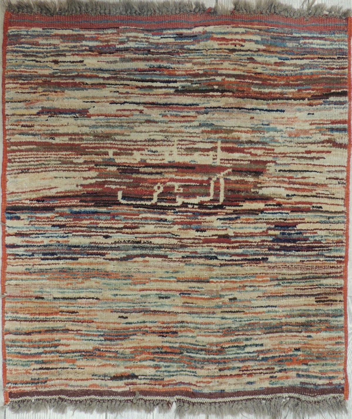 Vintage Pakistani Rug 24" x 25", Hand-Knotted Wool, 1980s, view 2