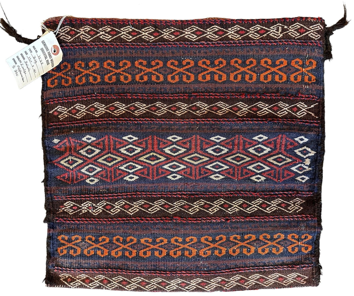 Antique Persian Qashqai Bagface 15" x 18", Hand-Knotted Wool, c. 1900